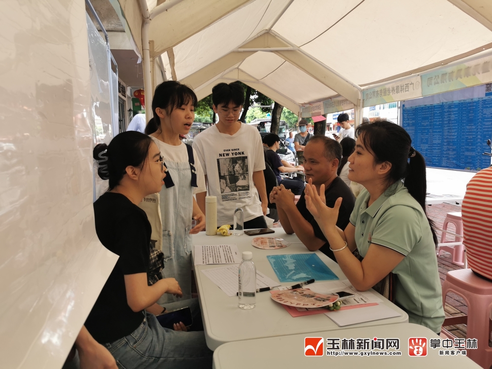 30cad732cb241ffb49ac95a4a12038c7_w020240730665894634102.jpg